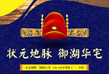 ˮ 魳