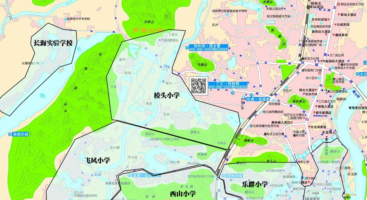 2016桂林秀峰区 范围