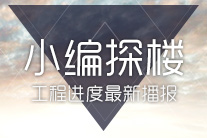 С̽¥
